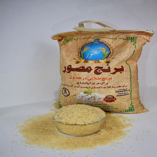 Rice