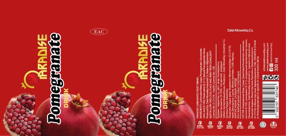 PARADISE Pomegranate Natural Drink