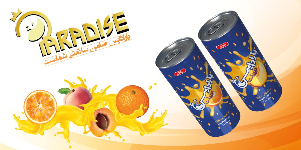 Paradise Peach Fruit Juice