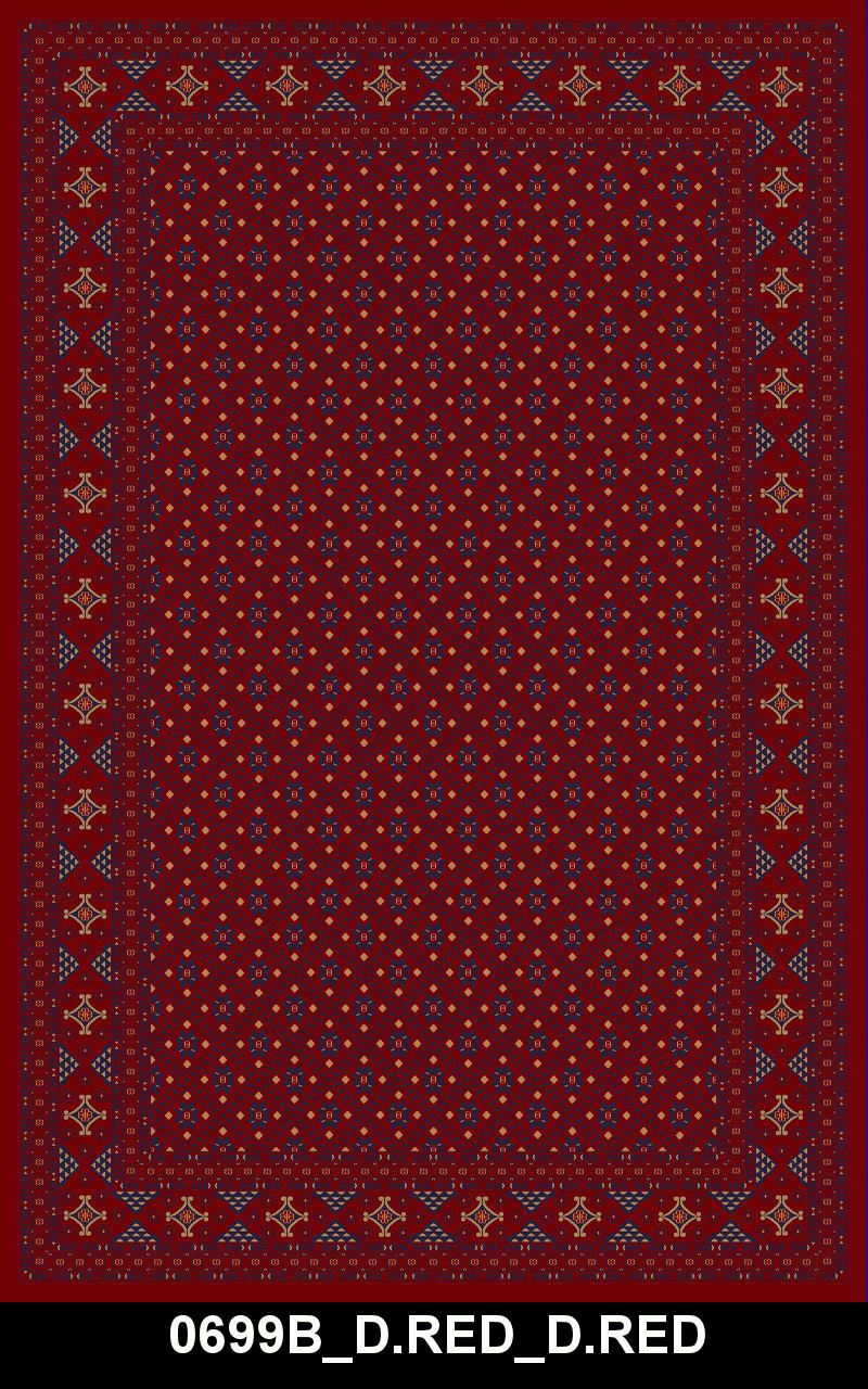 Turkish Carpet #0699B 240x350
